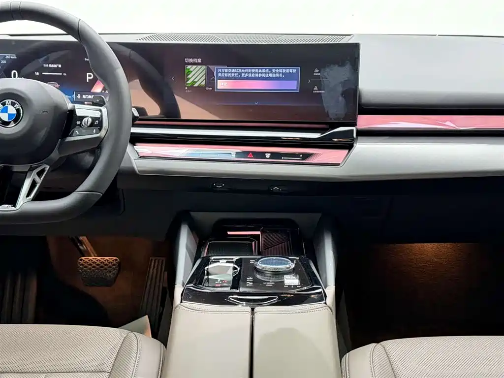 BMW 5 Series 2025 525Li M Sport Package