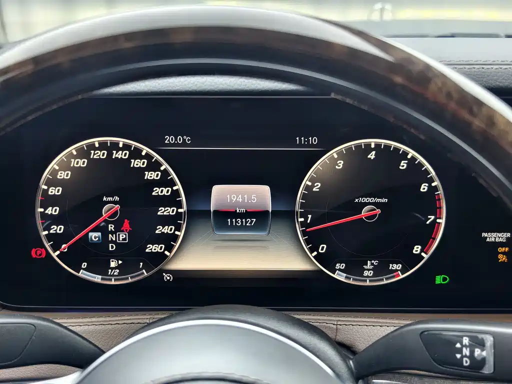 Mercedes S-Class 2019 S 350 L Luxury Edition