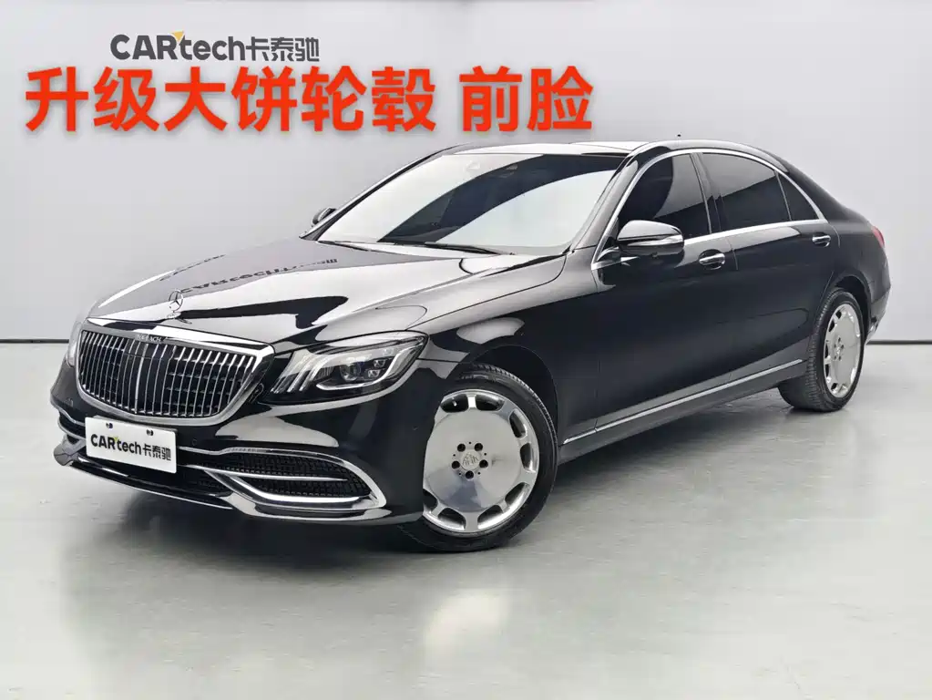 Mercedes S-Class 2019 S 350 L Luxury Edition