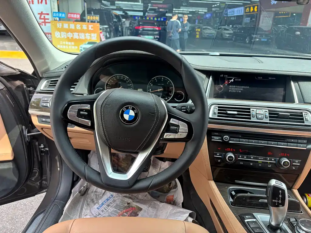 BMW 7 Series 2014 730Li Excellence Edition