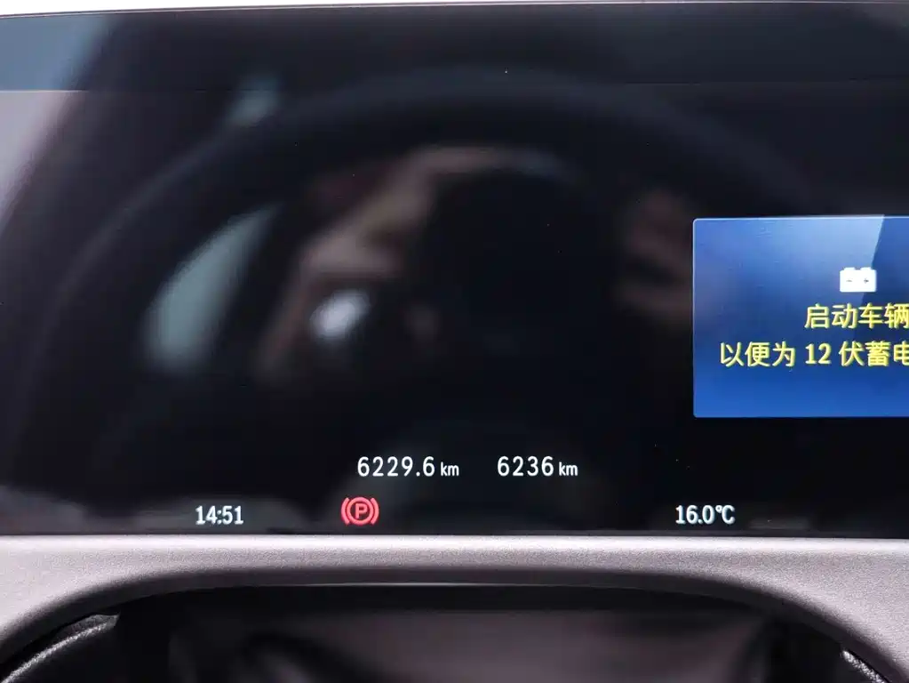 Mercedes-Benz E-Class 2025 Model E 300 L Fashion Edition