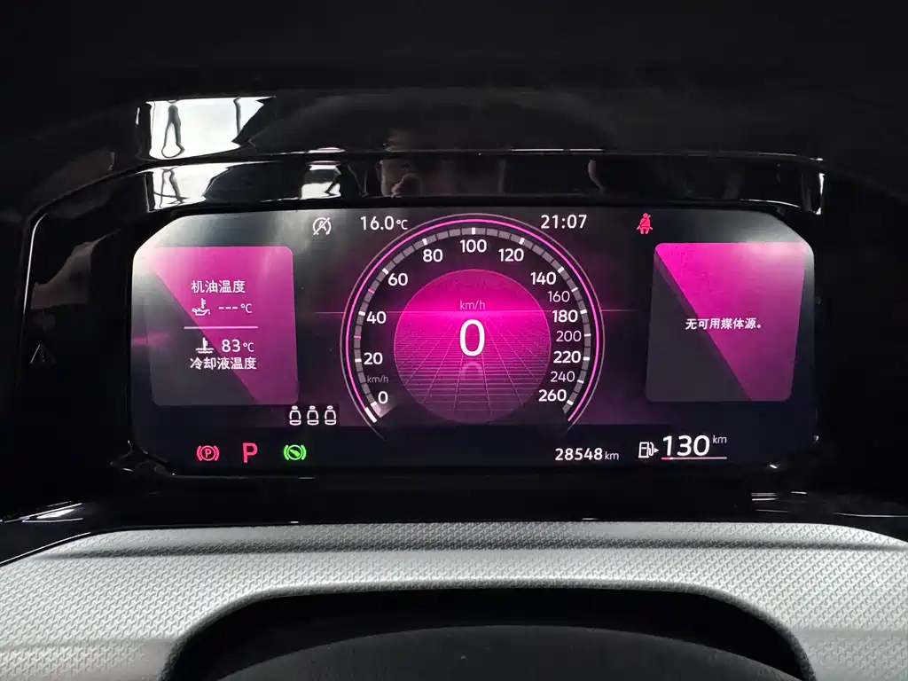 Golf 2023 280 TSI DSG Pro