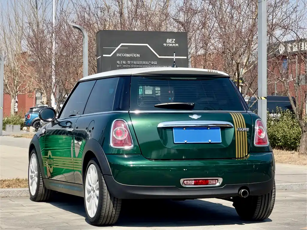 MINI 2012 China Olympic Commemorative Edition