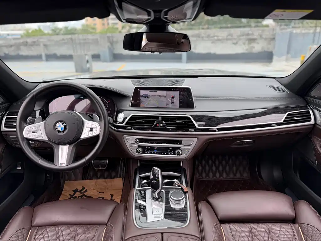 BMW 7 Series 2021 740Li Excellence Edition M Sport Package