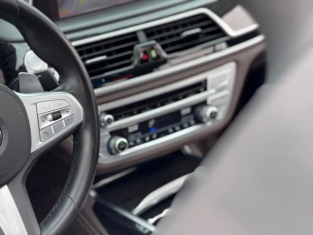 BMW 7 Series 2021 740Li Excellence Edition M Sport Package