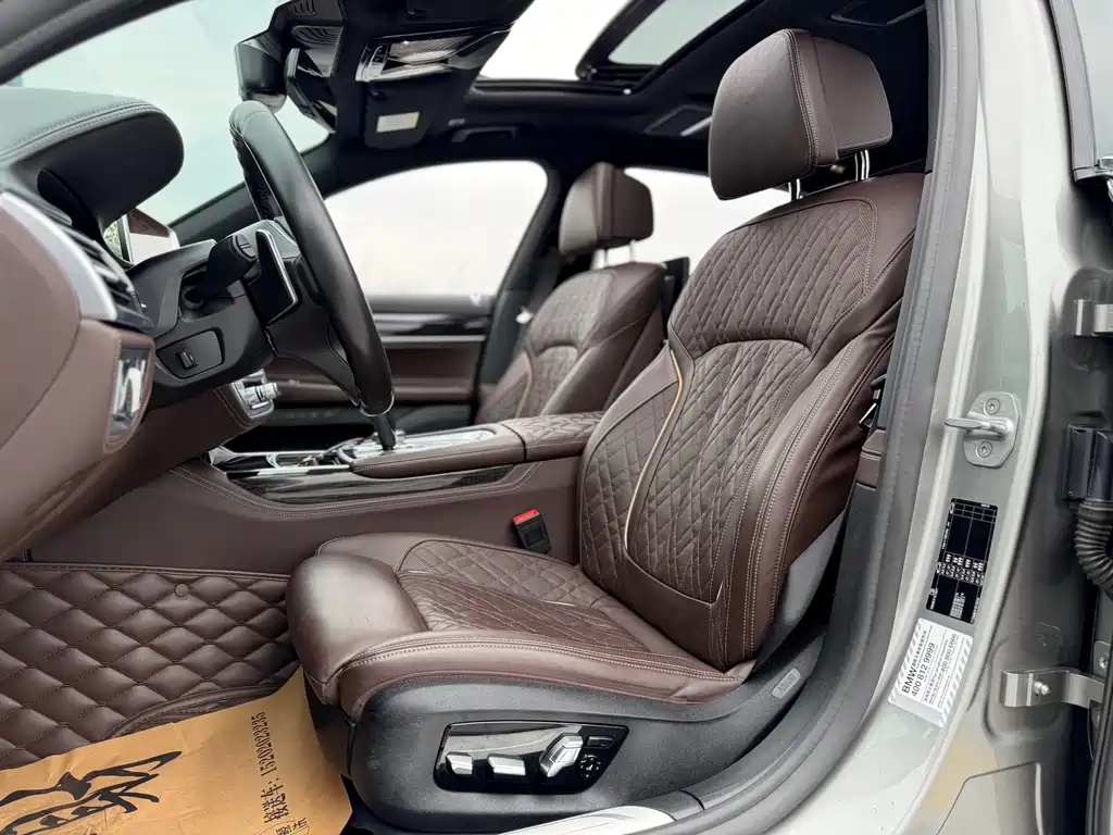 BMW 7 Series 2021 740Li Excellence Edition M Sport Package