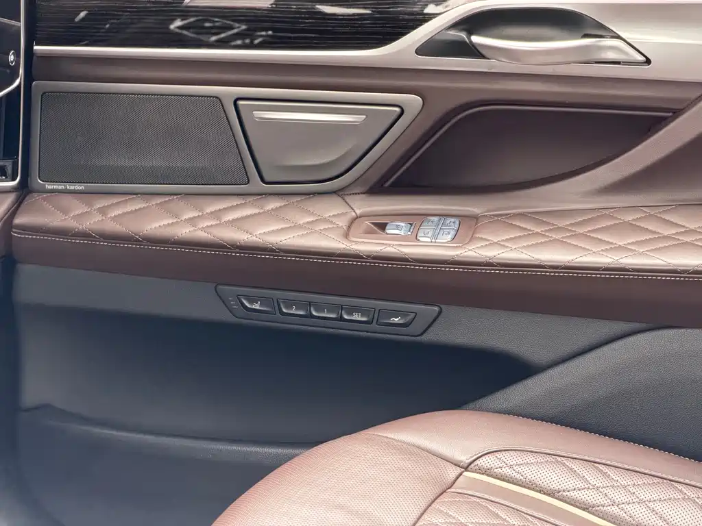 BMW 7 Series 2021 740Li Excellence Edition M Sport Package