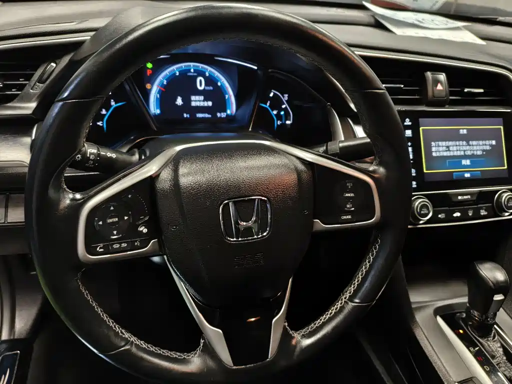 Civic 2016 220TURBO CVT Prestige Edition