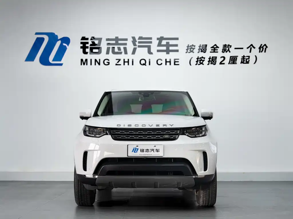Discovery 2017 3.0 SC V6 S