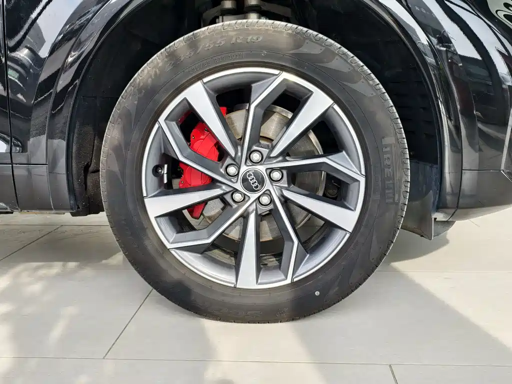 Audi Q5L 2024 model 40 TFSI Luxury Dynamic Edition