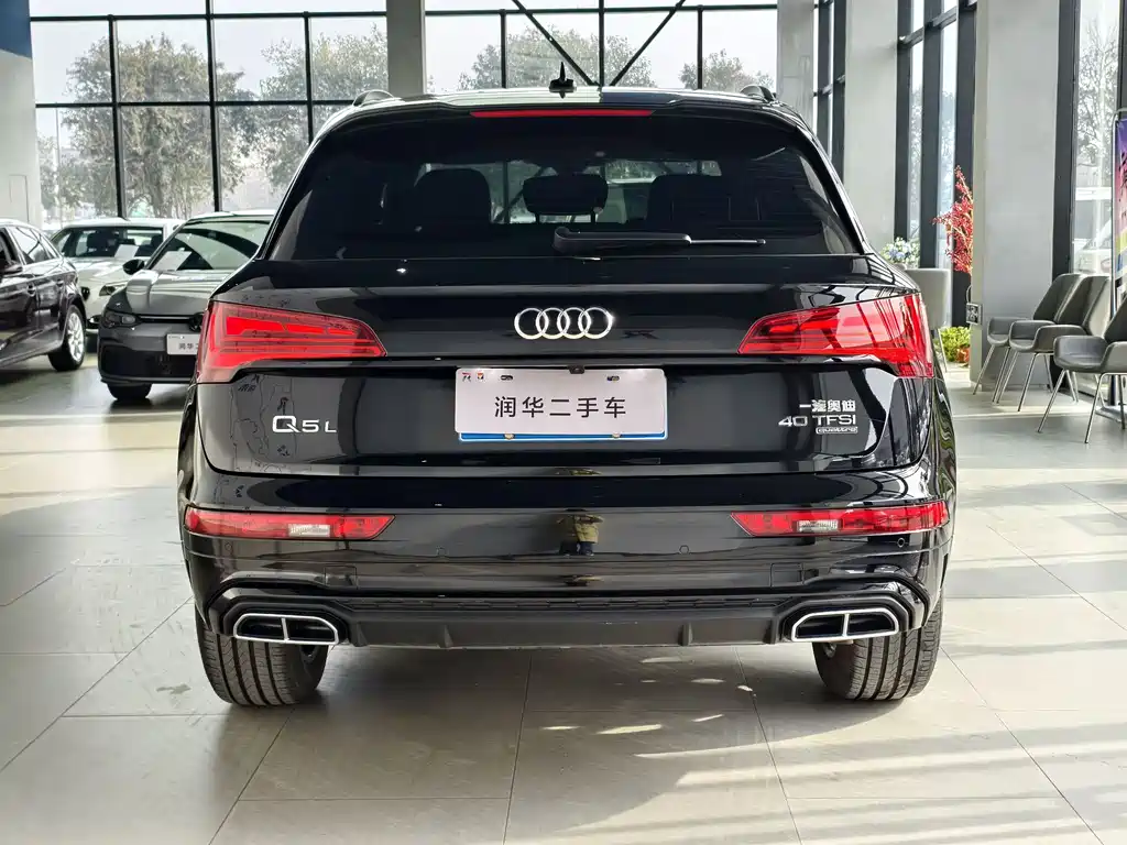 Audi Q5L 2024 model 40 TFSI Luxury Dynamic Edition