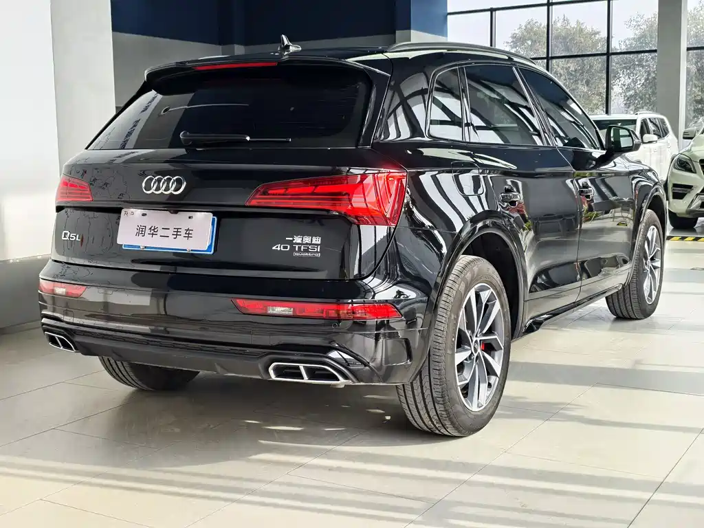 Audi Q5L 2024 model 40 TFSI Luxury Dynamic Edition