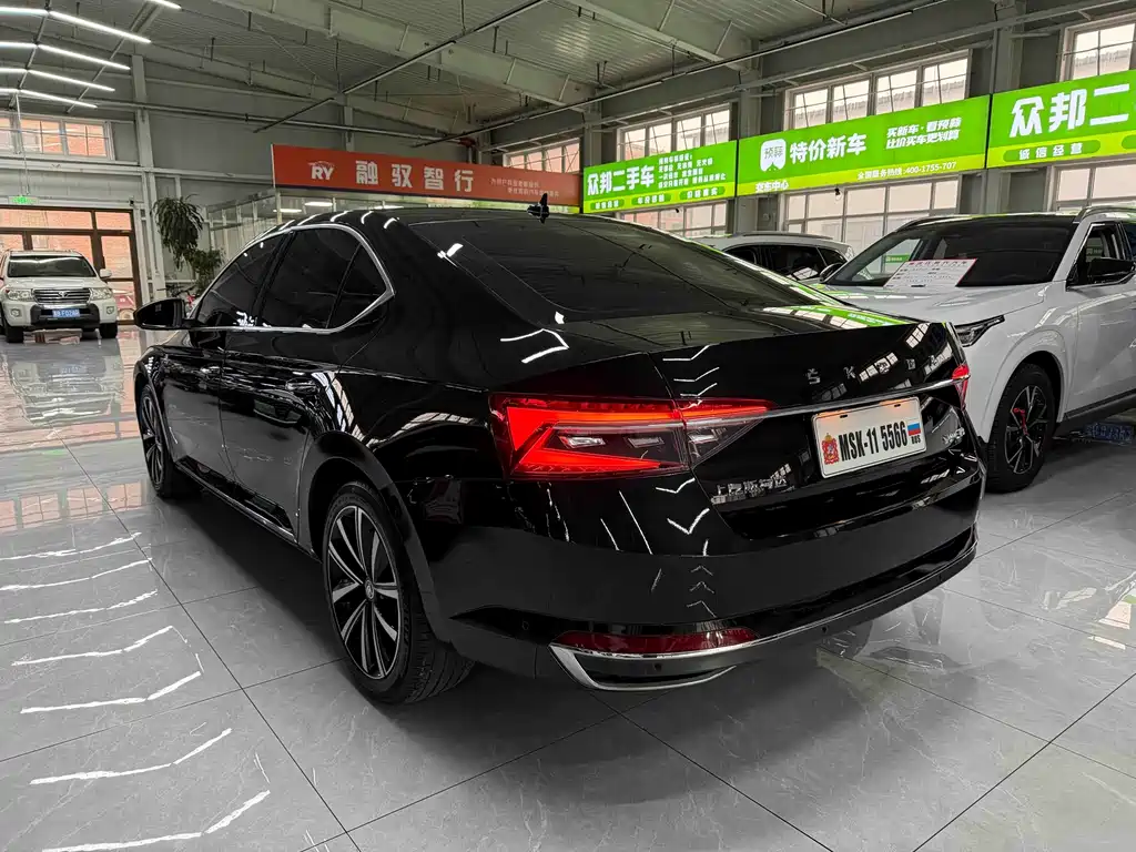 SUV 2022 TSI280 DSG Premium Edition