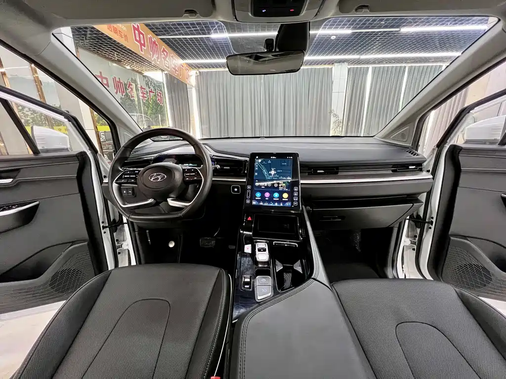 Kusatsu 2022 270TGDi Zhi'ai Flagship Edition TOP