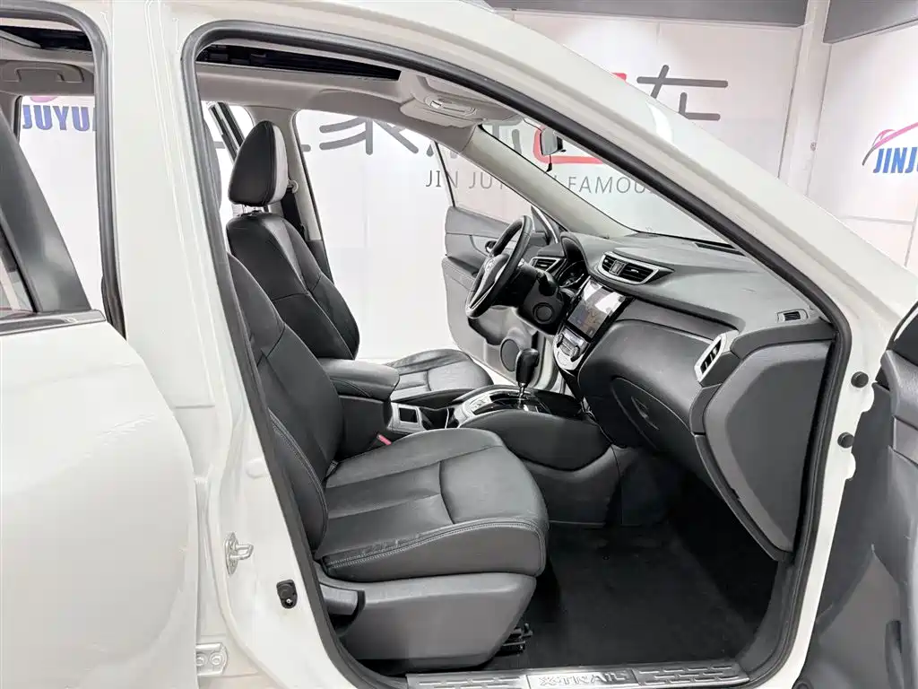 Qashqai 2014 2.0L CVT Comfort Edition 2WD