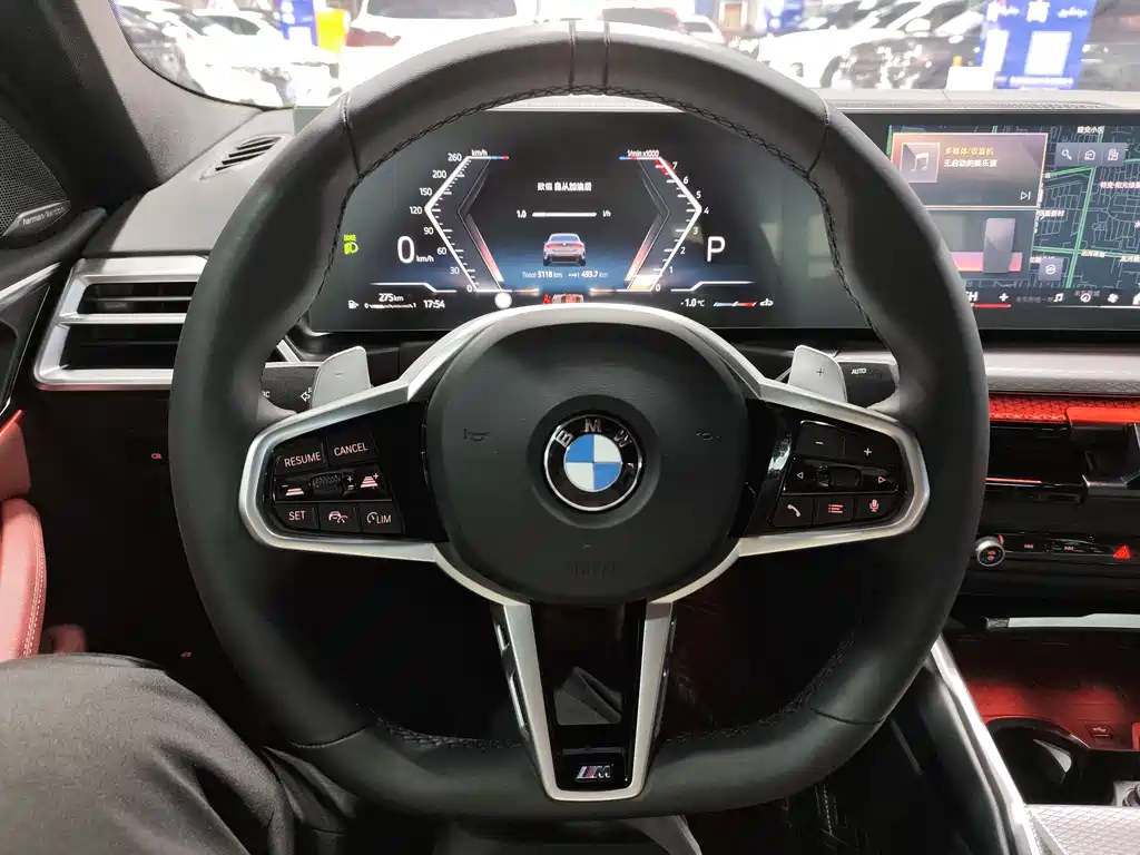 BMW 4 Series 2024 430i M Sport Nightshade Package