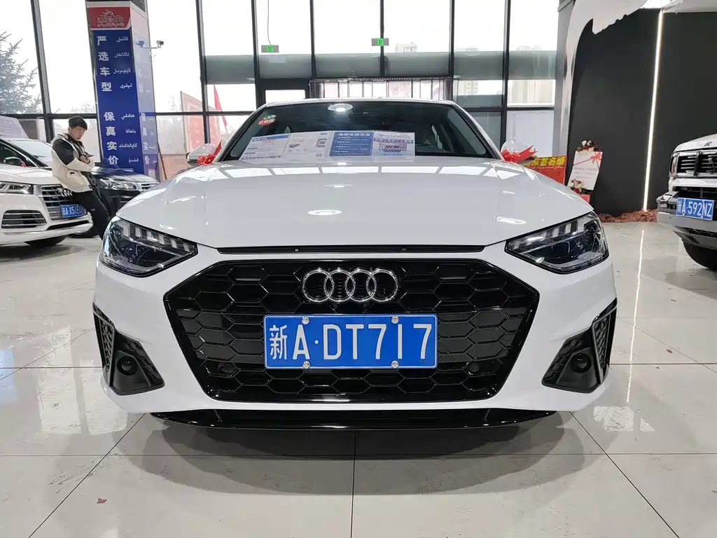 Audi A4L 2022 40 TFSI Luxury Dynamic Edition