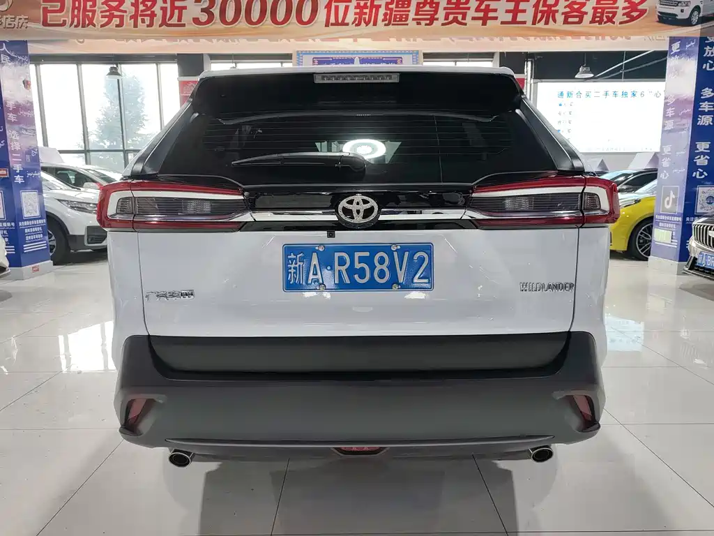 Velaranda 2023 2.0L CVT Two-Wheel Drive Leading Edition