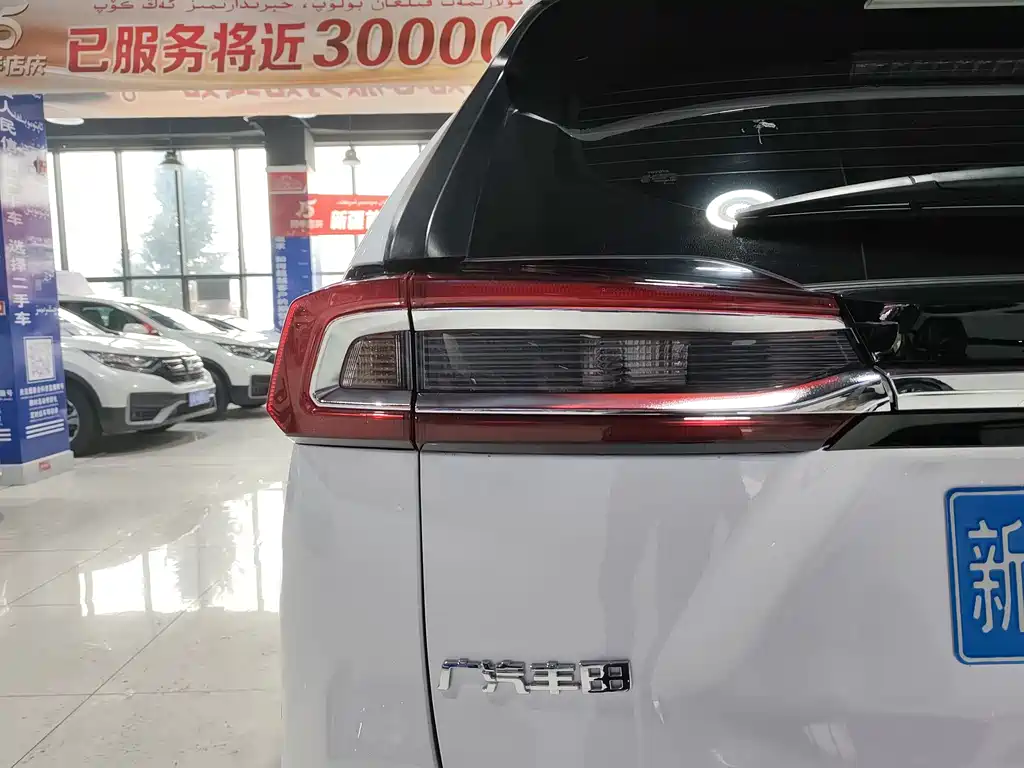Velaranda 2023 2.0L CVT Two-Wheel Drive Leading Edition