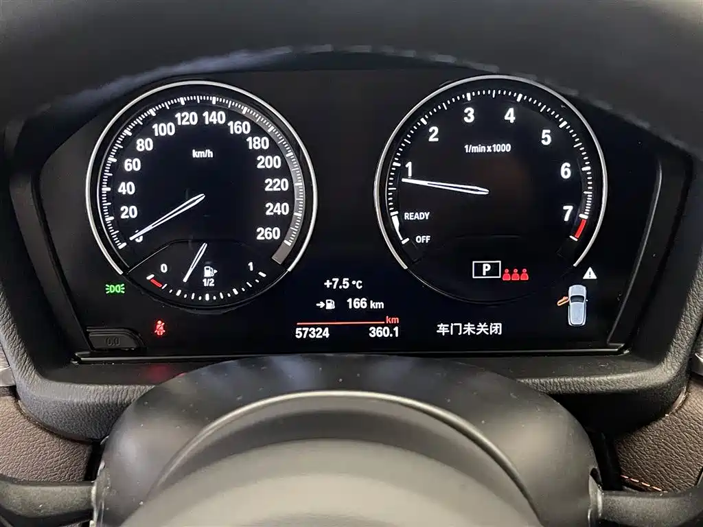 BMW X2 2021 Facelift xDrive25i Nightshade Edition