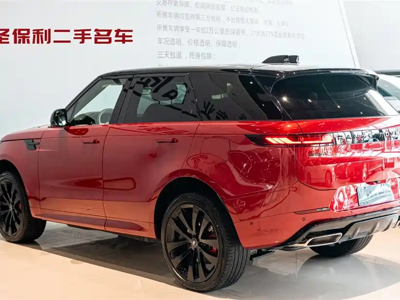 Range Rover Sport P510e Plug-in Hybrid First Edition 2023