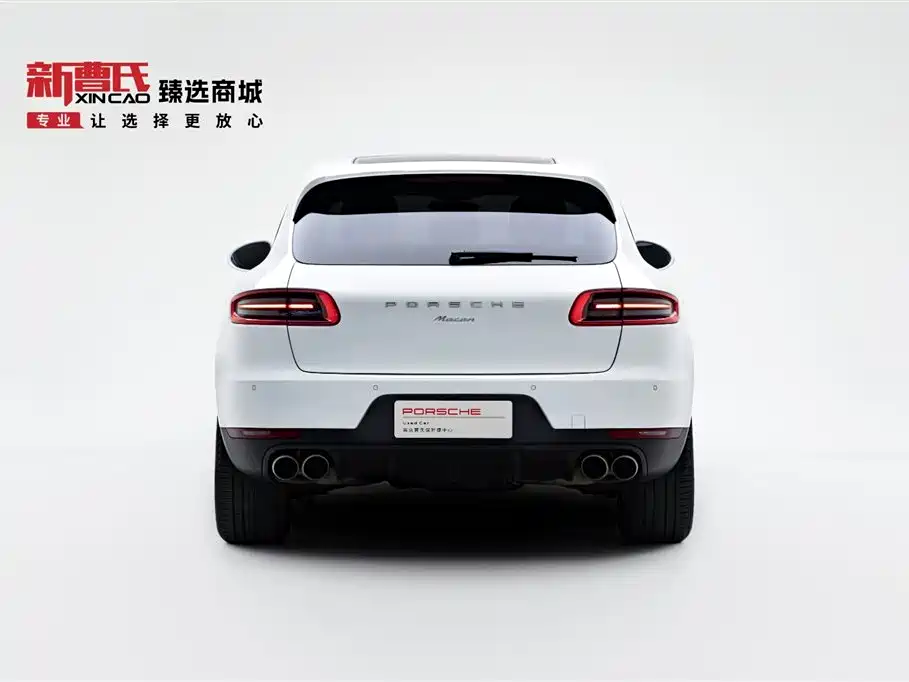 Macan 2.0T 2017款