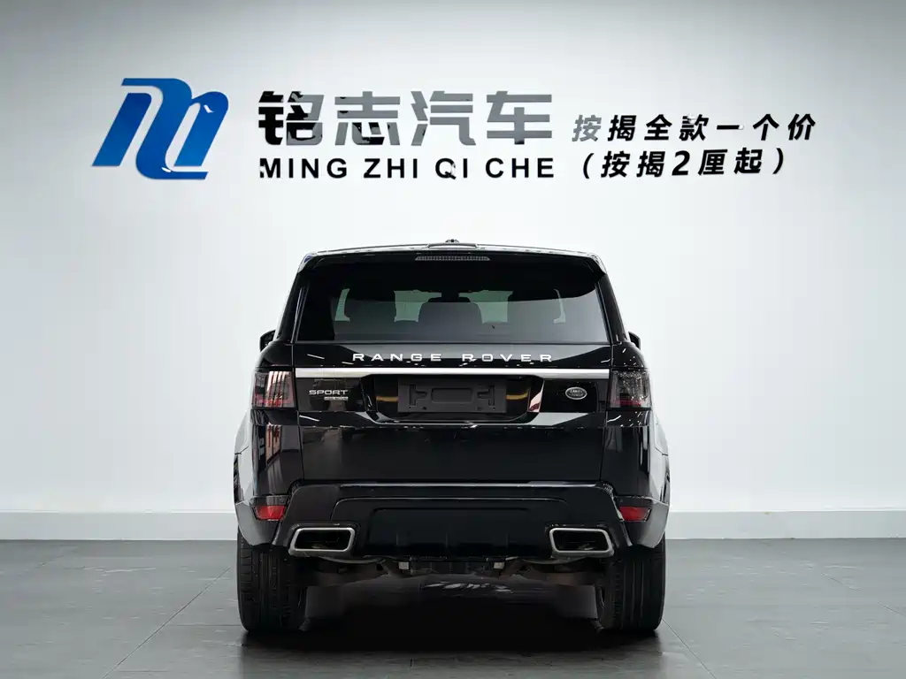 Range Rover Sport 2016 3.0 SC V6 HSE