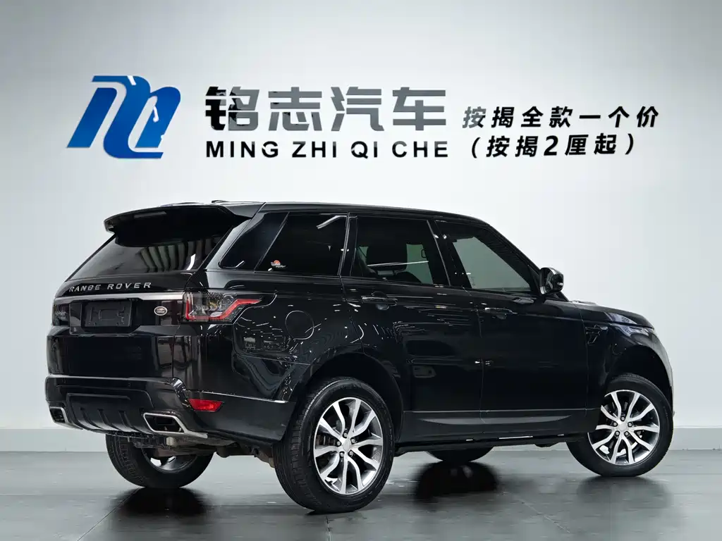 Range Rover Sport 2016 3.0 SC V6 HSE