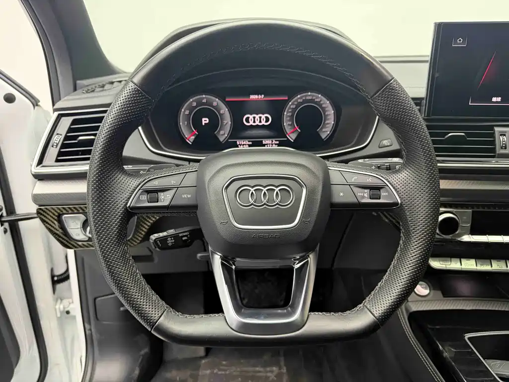 Audi Q5L Sportback 2021 40 TFSI Luxury Edition