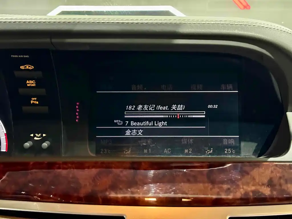 Mercedes S-Class 2010 S 600 L