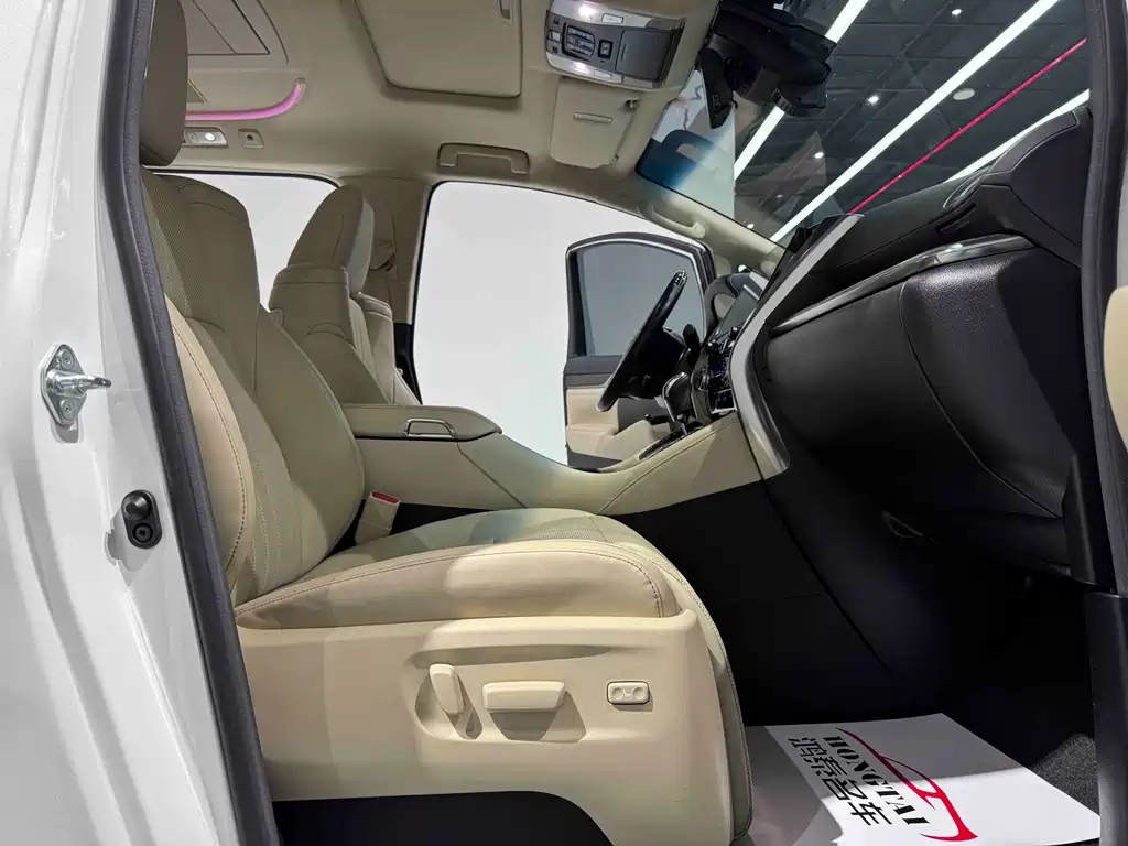 Alphard 2020款 Hybrid 2.5L Prestige Edition
