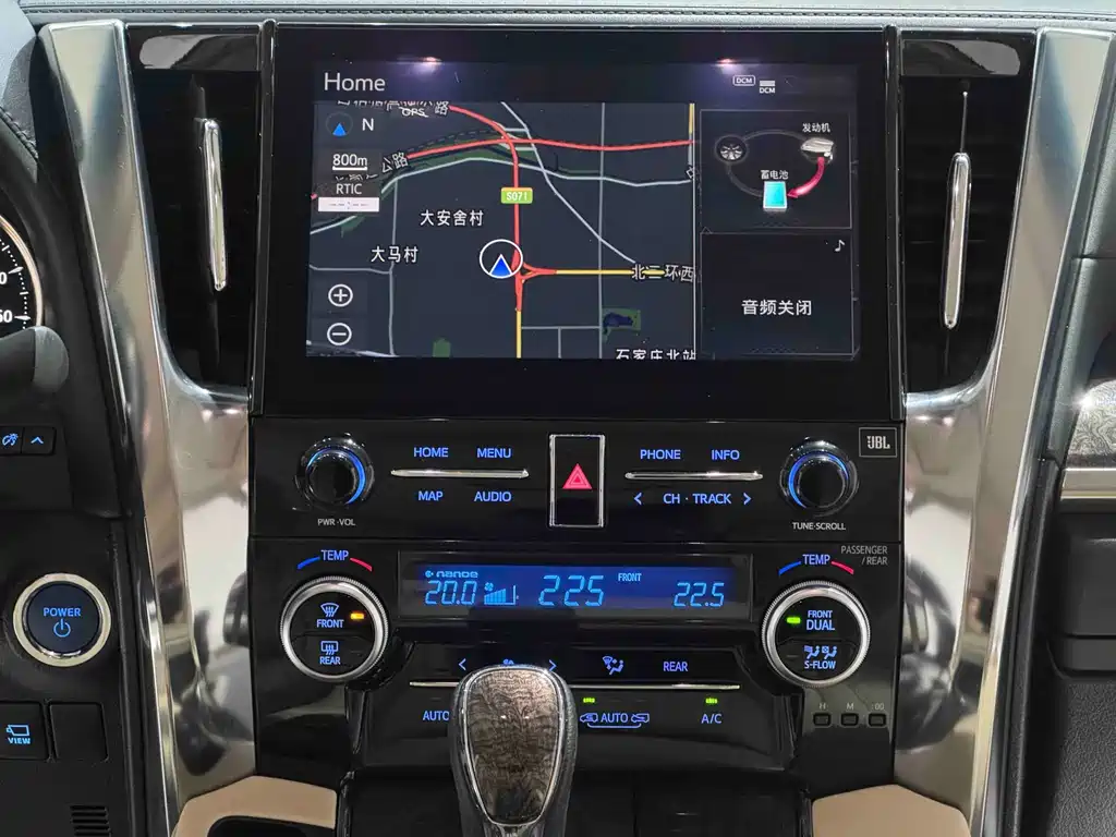 Alphard 2020款 Hybrid 2.5L Prestige Edition
