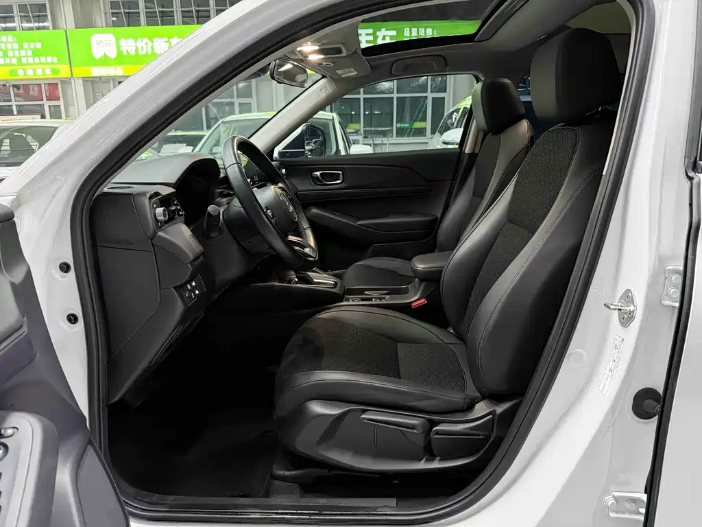 Honda XR-V 2023 1.5L CVT Heat Version