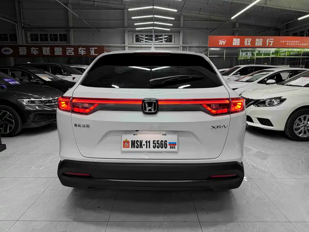 Honda XR-V 2023 1.5L CVT Heat Version