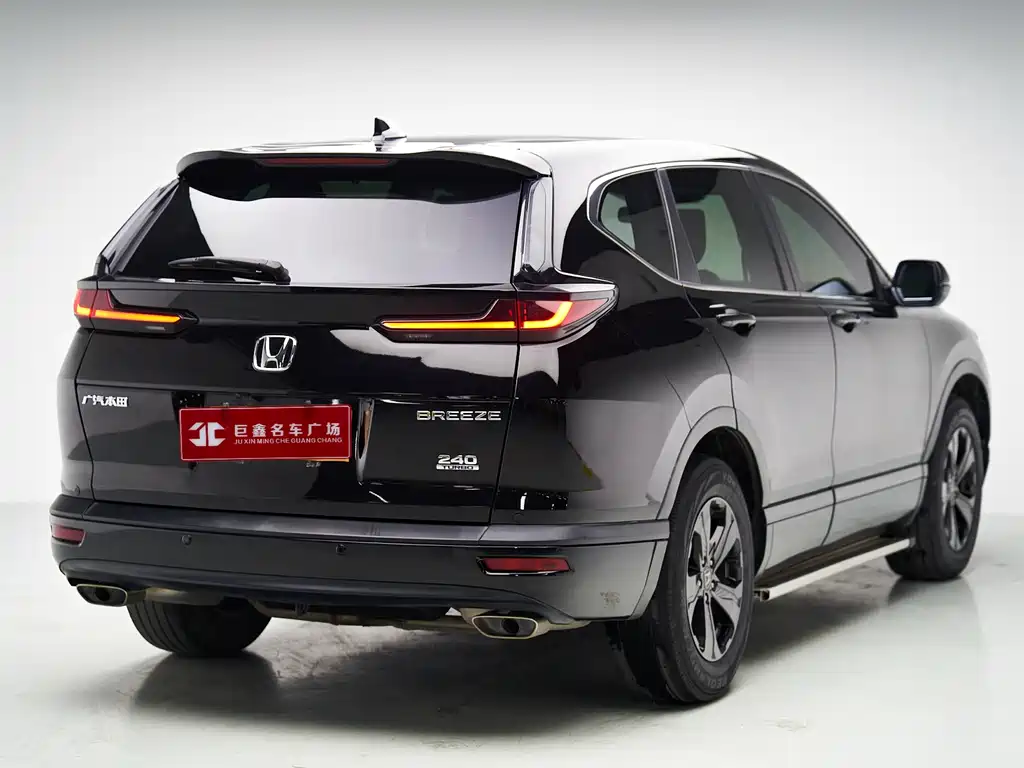 Honda CR-V 2021 240TURBO CVT 2WD Smart Enjoy Edition