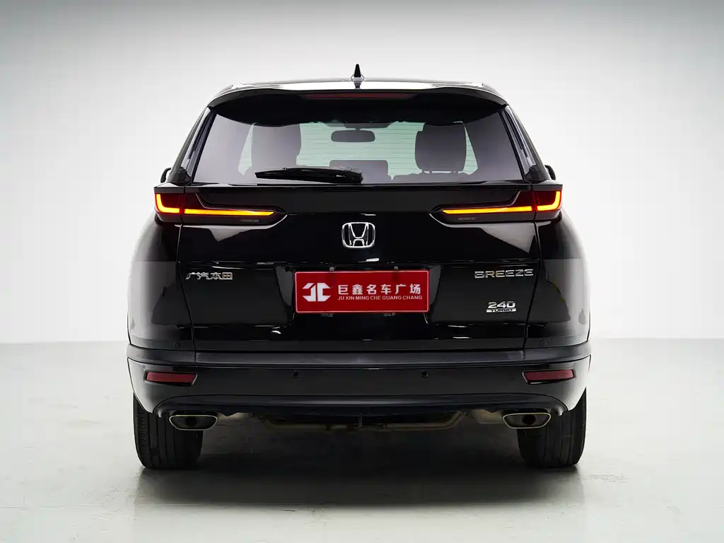 Honda CR-V 2021 240TURBO CVT 2WD Smart Enjoy Edition