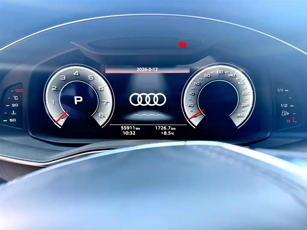 Audi A6L 2023 45 TFSI Prestige Dynamic Edition