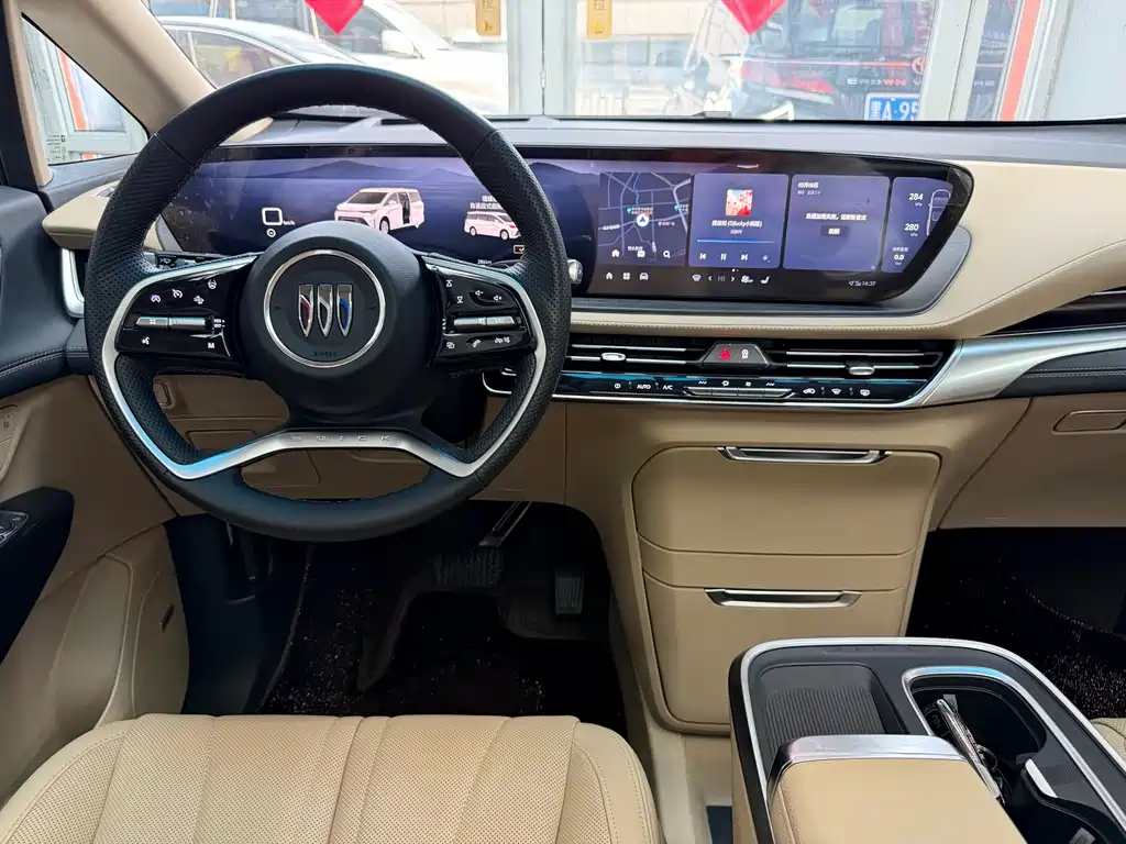 2023 Century 2.0T 7-seat Premium Edition