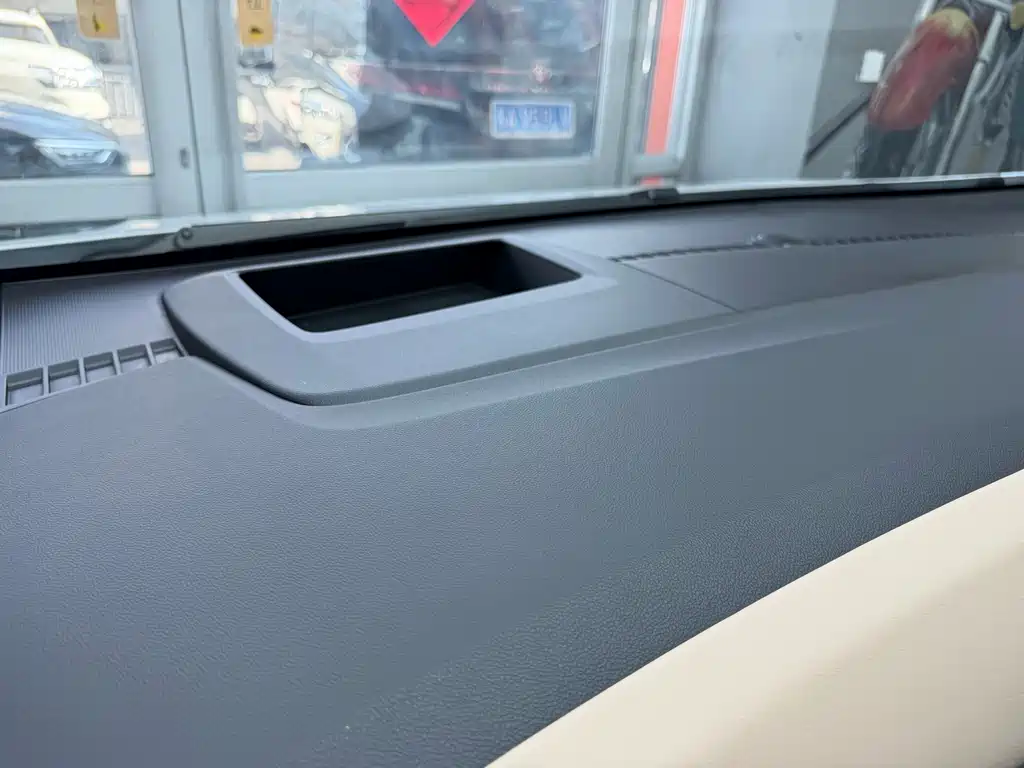 2023 Century 2.0T 7-seat Premium Edition