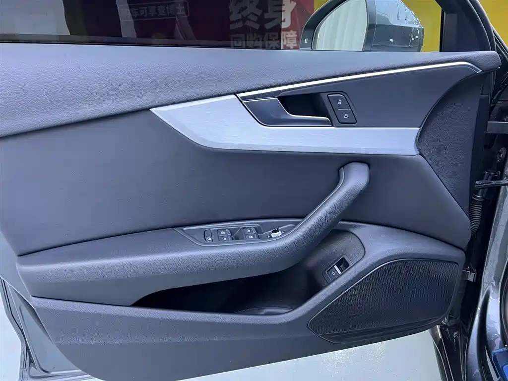 Audi A4L 2022 40 TFSI Sporty Dynamic Edition