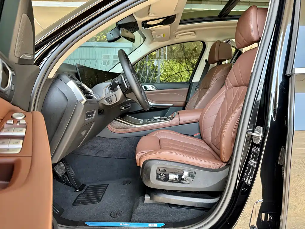BMW X7 2023 xDrive40i Leading Luxury Package