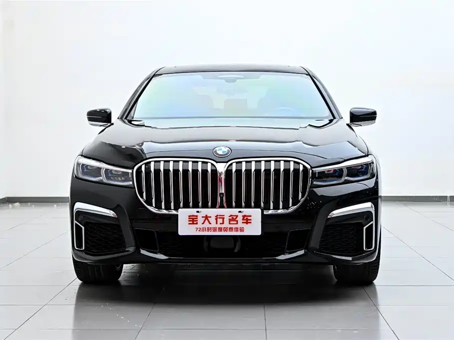 BMW 7 Series 2019 Model Facelift 740Li xDrive Executive M Sport Package