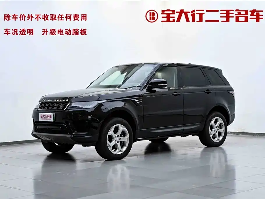 Range Rover Sport P400e SE 2020