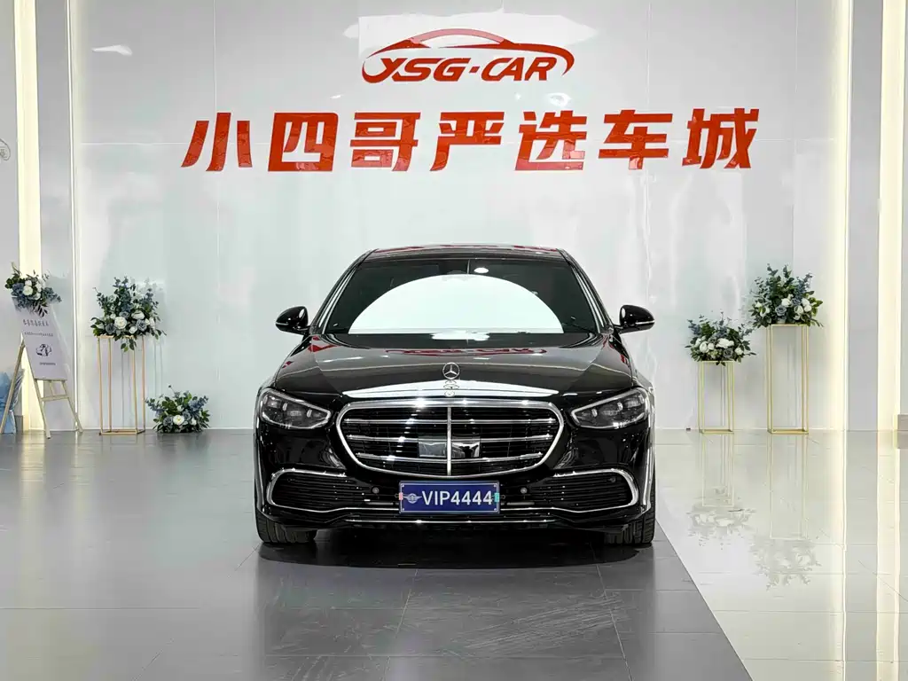 Mercedes S-Class 2022 S 400 L Business Edition