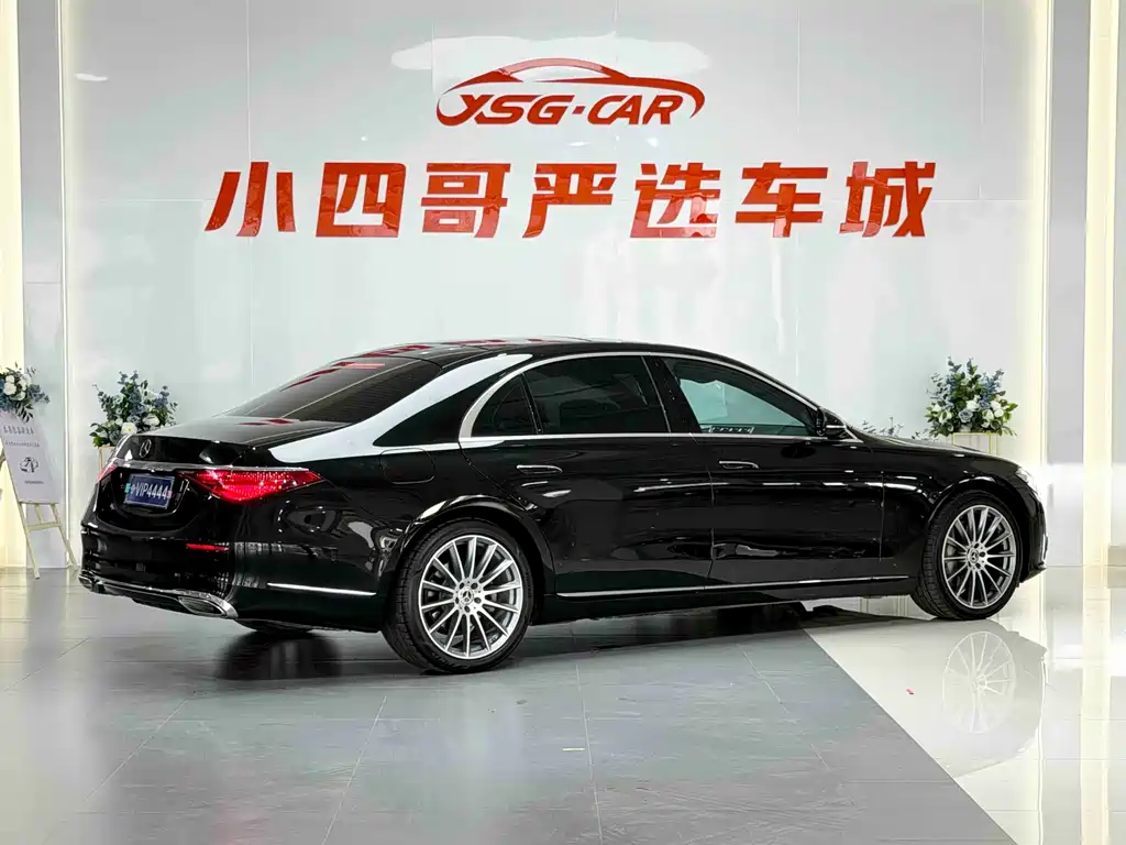Mercedes S-Class 2022 S 400 L Business Edition