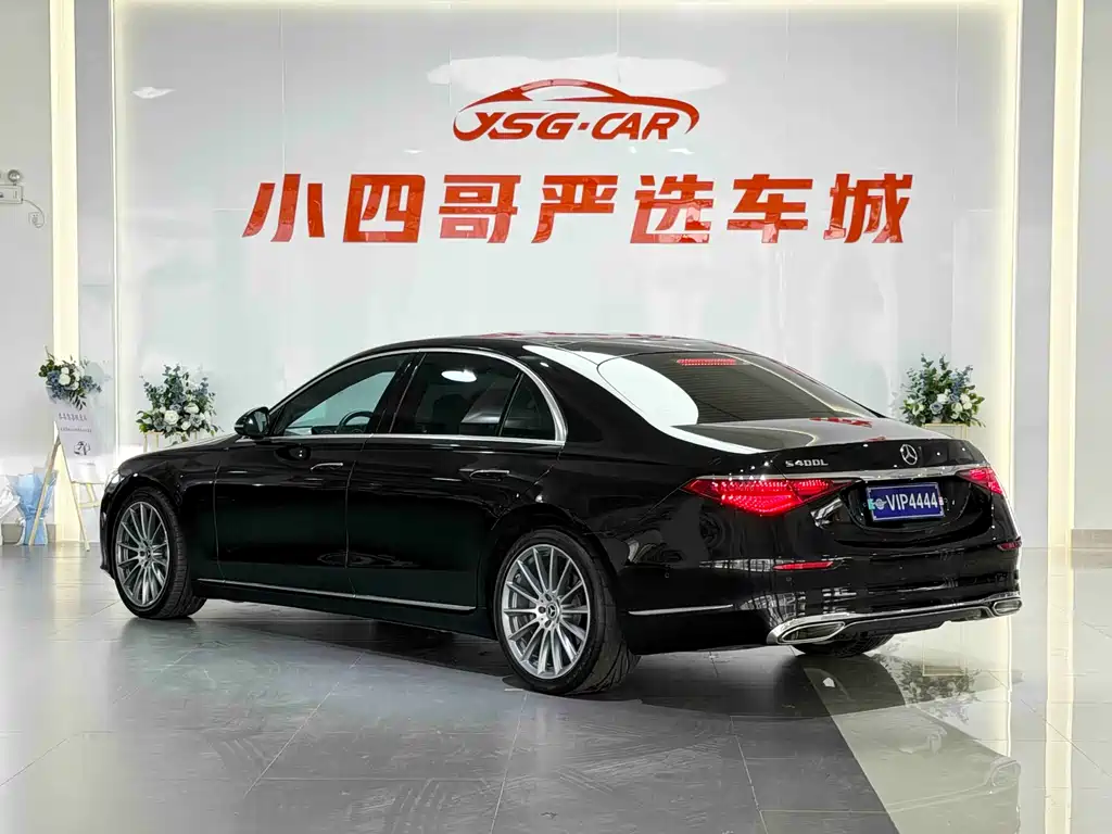 Mercedes S-Class 2022 S 400 L Business Edition