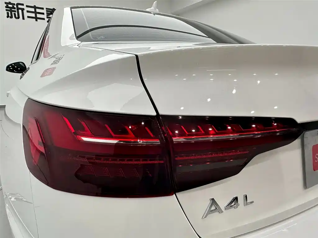 Audi A4L 2023 40 TFSI Luxury Dynamic Edition