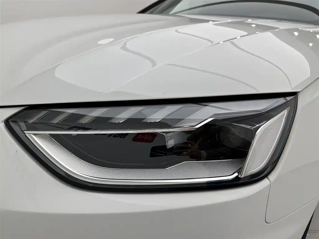 Audi A4L 2023 40 TFSI Luxury Dynamic Edition