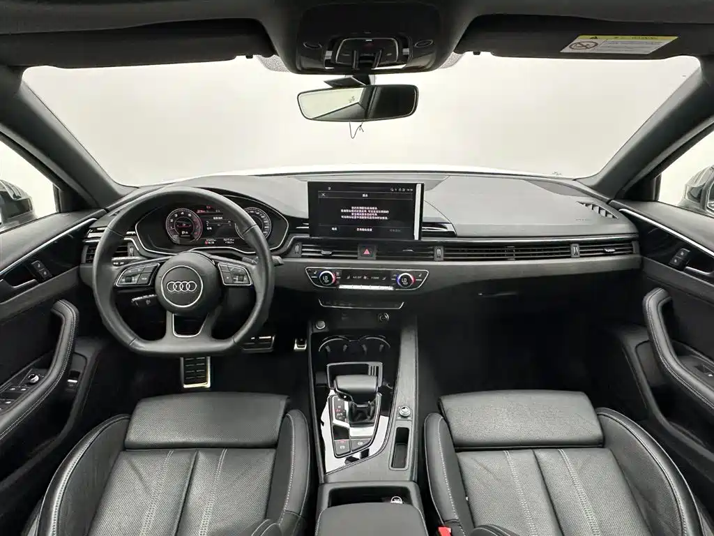 Audi A4L 2023 40 TFSI Luxury Dynamic Edition