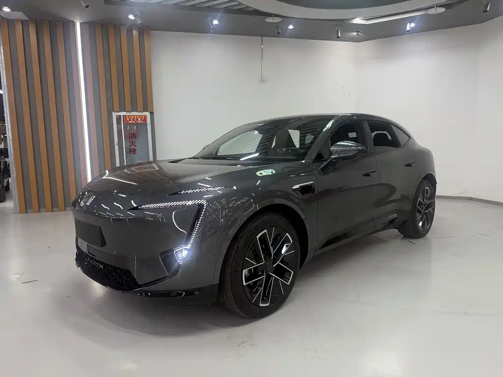 Avita 11 2025 Edition Max Extended Range Version